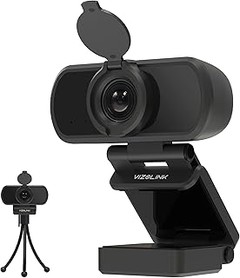 Guía para instalar y configurar tu webcam Full HD