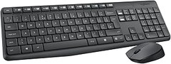 Teclados Mecánicos y Silenciosos: ¿Cuál Elegir?