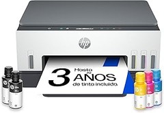 La mejor impresora con doble cara automática para uso doméstico