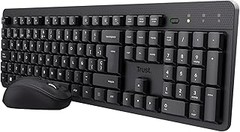 Ofertas y descuentos imperdibles en teclados para oficina