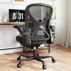 Las mejores sillas ergonómicas con reposabrazos ajustables para tu oficina en casa