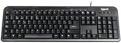 ¿Dónde comprar teclados de teletrabajo a buen precio?
