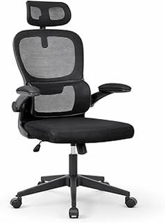 ¿Cuál es el precio promedio de las sillas ergonómicas con reposacabezas?